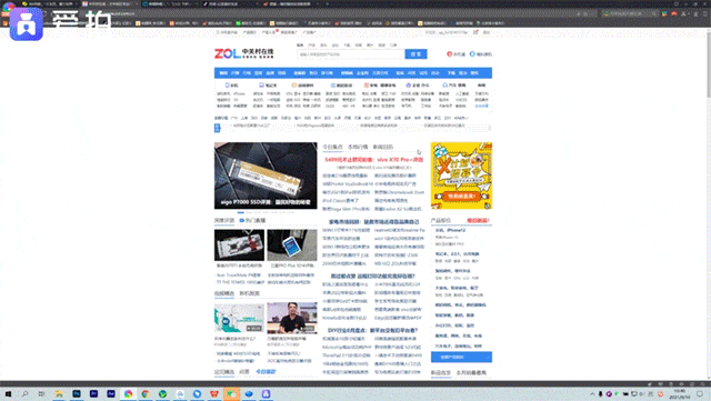 知道这些Win10快捷键让你的工作效率翻倍-win10快捷操作大全