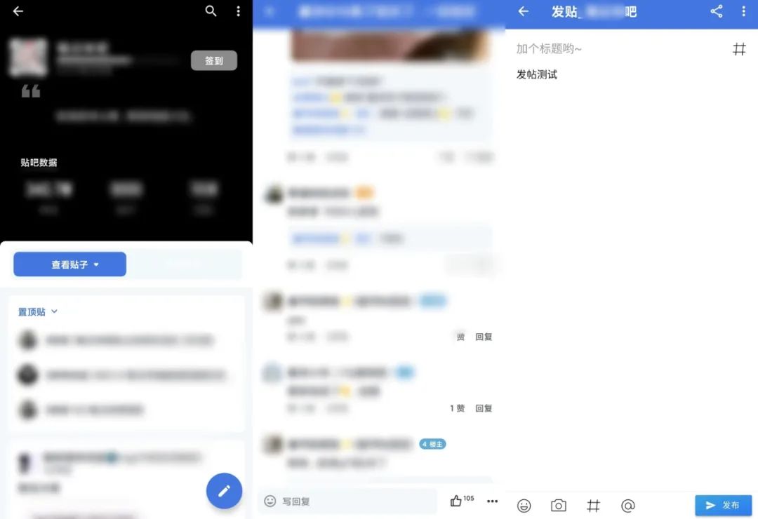 这些神器，比官方 App 好用百倍-比33iq好用的软件