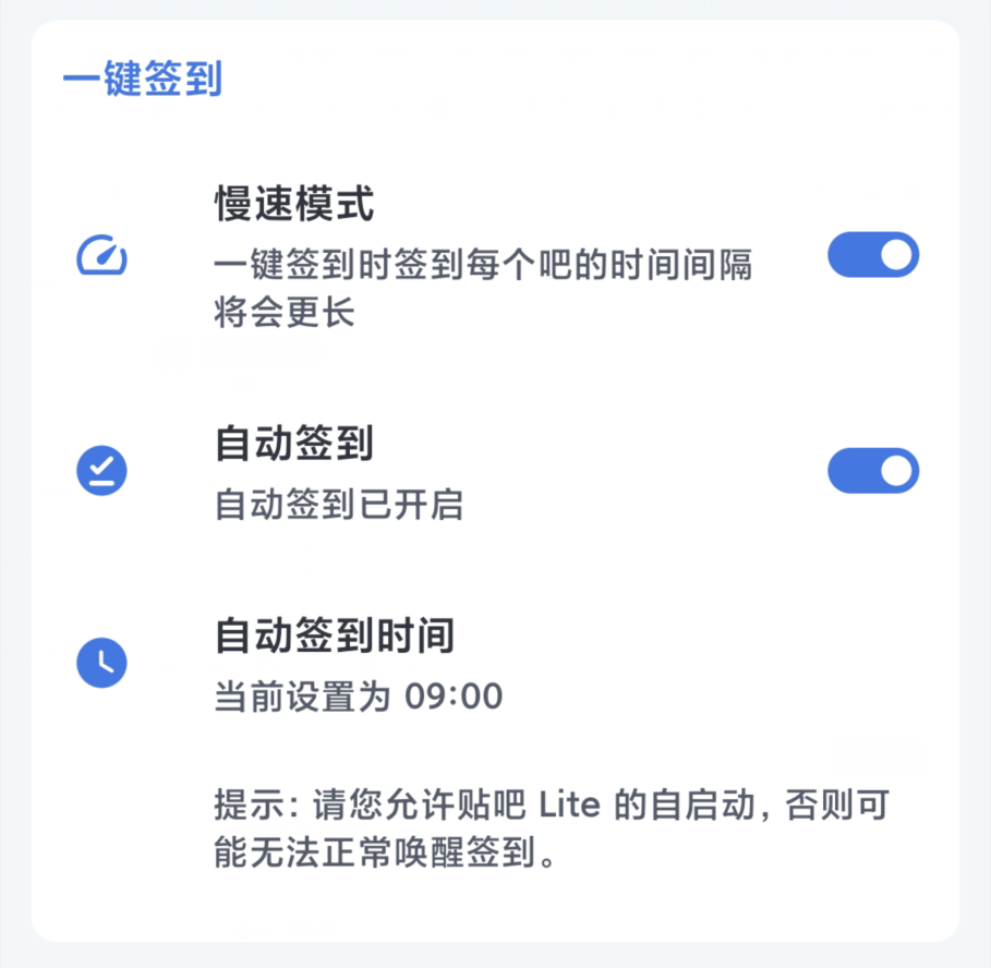 这些神器，比官方 App 好用百倍-比33iq好用的软件