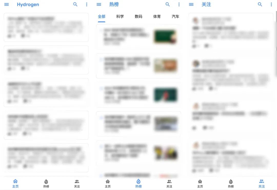 这些神器，比官方 App 好用百倍-比33iq好用的软件
