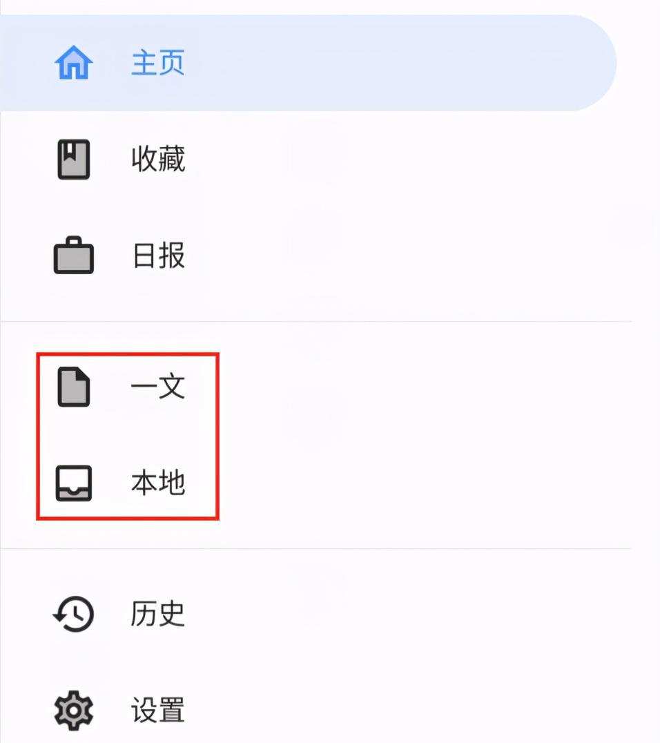 这些神器，比官方 App 好用百倍-比33iq好用的软件
