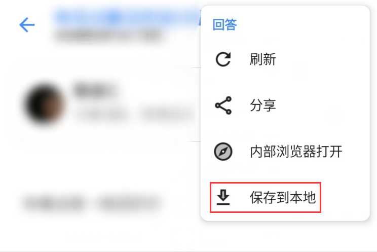 这些神器，比官方 App 好用百倍-比33iq好用的软件