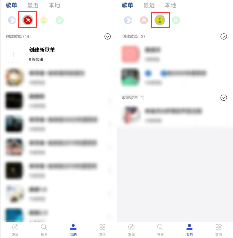这些神器，比官方 App 好用百倍-比33iq好用的软件