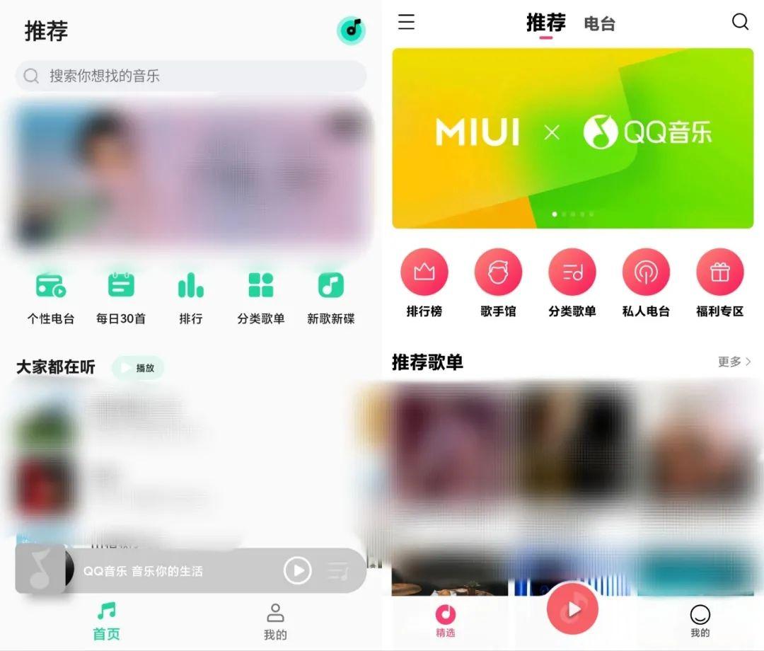 这些神器，比官方 App 好用百倍-比33iq好用的软件