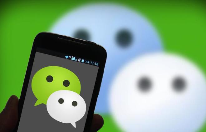 拉黑、删除了你的微信好友黑名单，用这个功能，就可以直接显示！-微信把对方拉入黑名单并删除后还能加好友吗