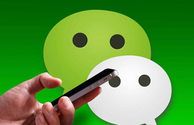 拉黑、删除了你的微信好友黑名单，用这个功能，就可以直接显示！-微信把对方拉入黑名单并删除后还能加好友吗