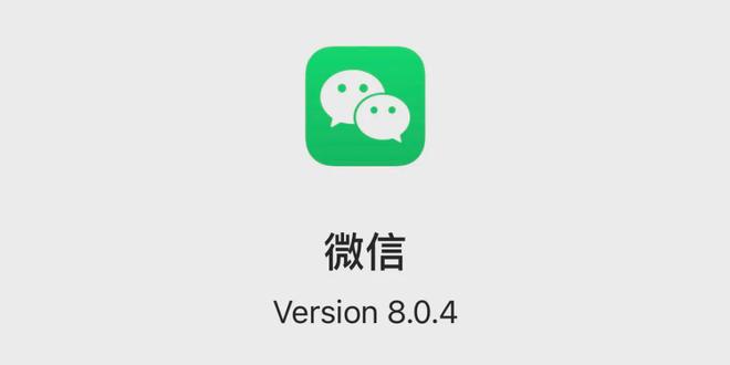 微信更新，终于支持群聊@所有人-微信群聊能不能@所有人