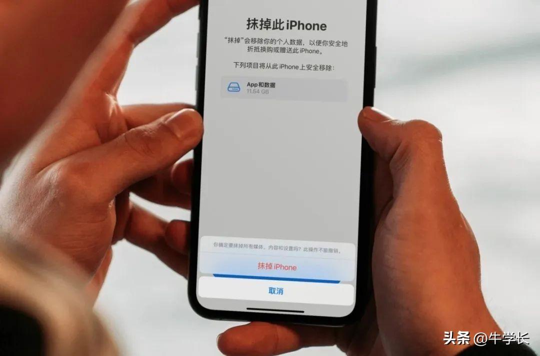 【2023】总结苹果手机-iPhone恢复出厂设置的 3 种方法！-苹果手机如何恢复出厂设置?