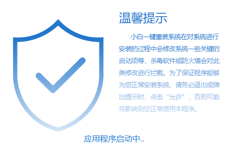 恢复出厂设置在哪里-恢复出厂设置在哪里苹果ipad