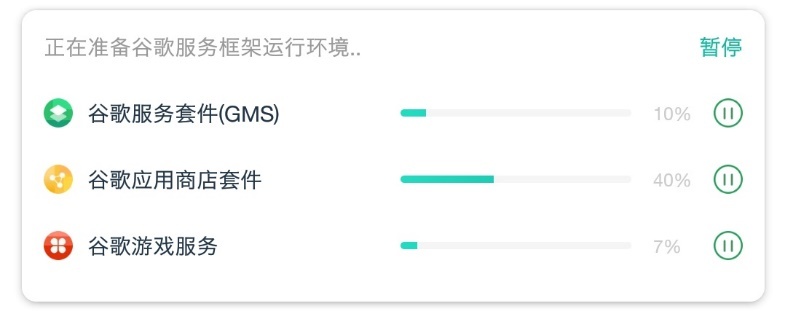 【OurPlay加速器全攻略】下载方法、常见问题、福利领取，你想知道的都在这里！-ourplay加速器有用吗