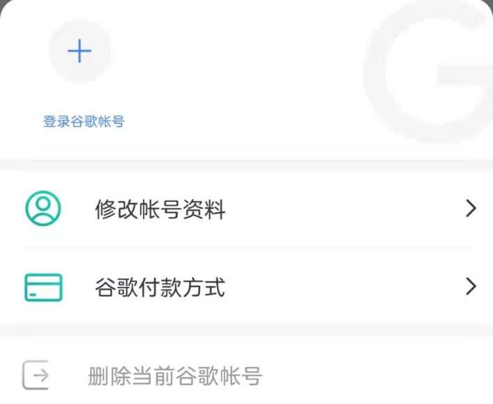 【OurPlay加速器全攻略】下载方法、常见问题、福利领取，你想知道的都在这里！-ourplay加速器有用吗