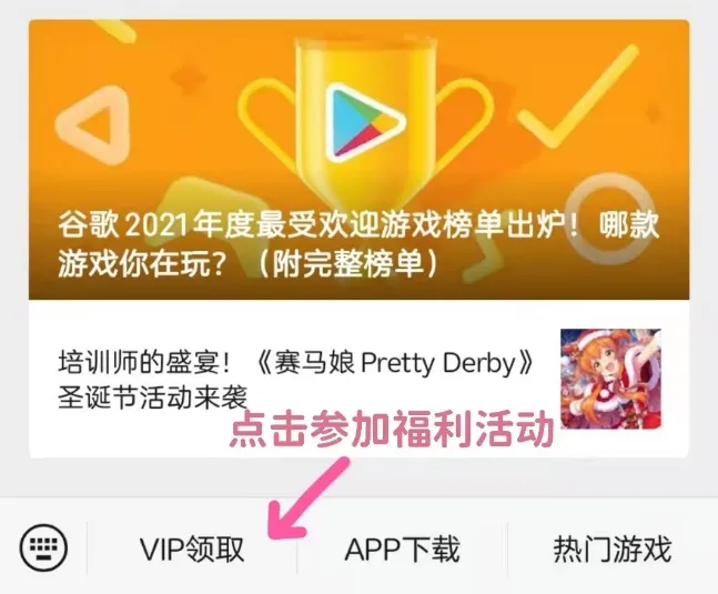 【OurPlay加速器全攻略】下载方法、常见问题、福利领取，你想知道的都在这里！-ourplay加速器有用吗