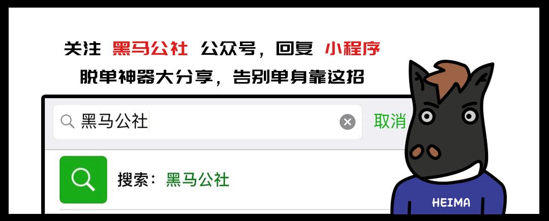 比腾讯亲儿子还管用的加速器，关键免费-加速器app推荐