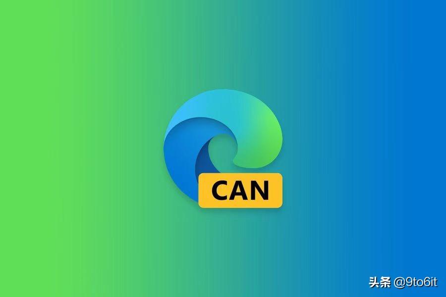 Edge 浏览器内置免费网络加速器现在可以使用-什么加速器可以加速edge浏览器