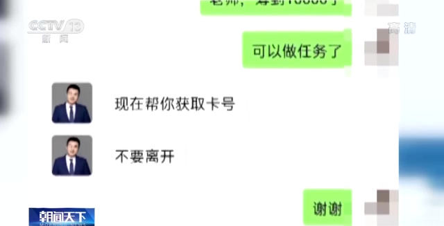 陌生人“拉群”发红包？你要小心了！警惕这种社交软件新骗术-陌生群里的红包可以抢吗安全吗