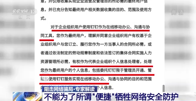 陌生人“拉群”发红包？你要小心了！警惕这种社交软件新骗术-陌生群里的红包可以抢吗安全吗
