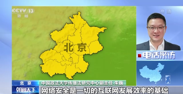 陌生人“拉群”发红包？你要小心了！警惕这种社交软件新骗术-陌生群里的红包可以抢吗安全吗