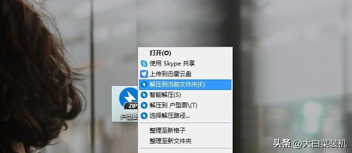 注意！微信收到这些文件，马上停手，不要轻易打开-微信文件不接受多久过期