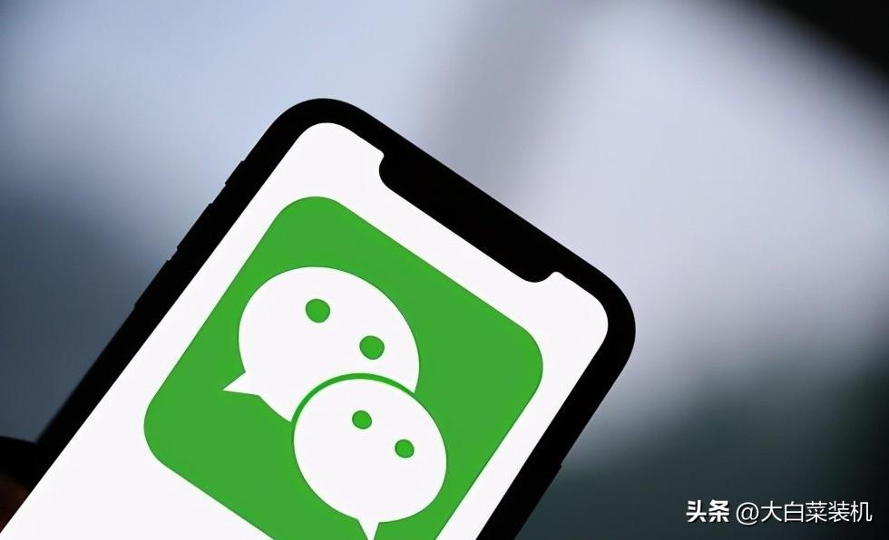 注意！微信收到这些文件，马上停手，不要轻易打开-微信文件不接受多久过期