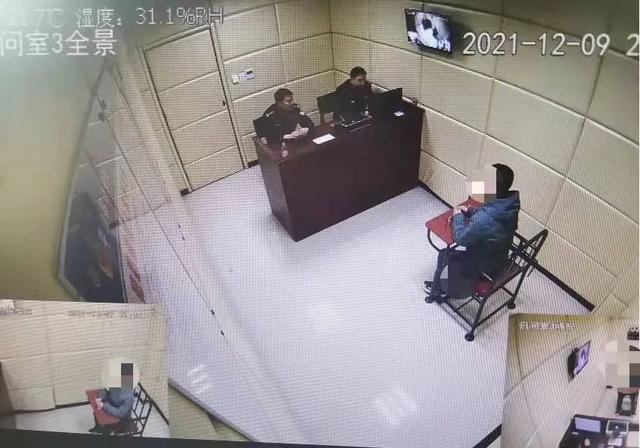 微信拉人进群一人5元，兼职者竟成犯罪分子帮凶-微信拉人进群给钱的兼职会被抓吗安全吗