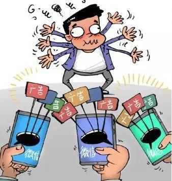 关于进一步约束微信建群及踢人权限的建议-微信群管理可以踢多少人