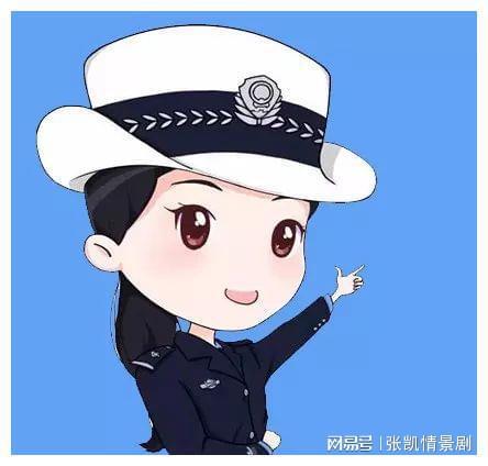 谨防中小学生将游戏好友拉入班级微信群，多名家长已被骗！-拉进游戏群