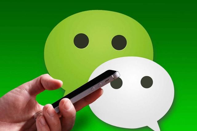 不怕微信好友偷偷“拉黑”你，这个功能，可直接显示“黑名单”-微信拉黑后如何让对方看不到微信号