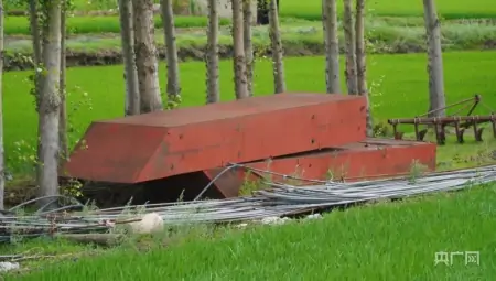 一家18口被判刑！官方最新回应-一家18口被判刑!官方最新回应