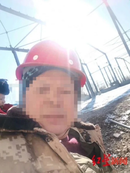 一家18口被判刑！官方最新回应-一家18口被判刑!官方最新回应