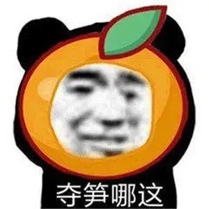 苹果今天正式宣布，iPhone13来了-苹果发布iphone13开售