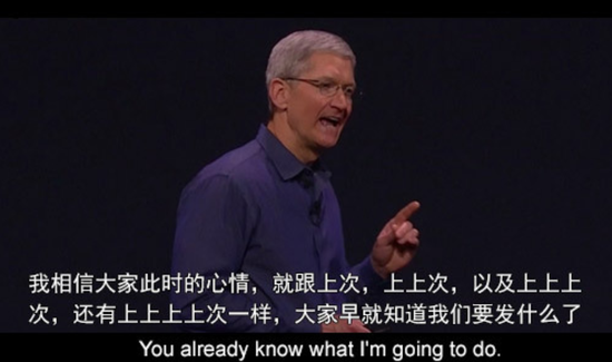 苹果今天正式宣布，iPhone13来了-苹果发布iphone13开售