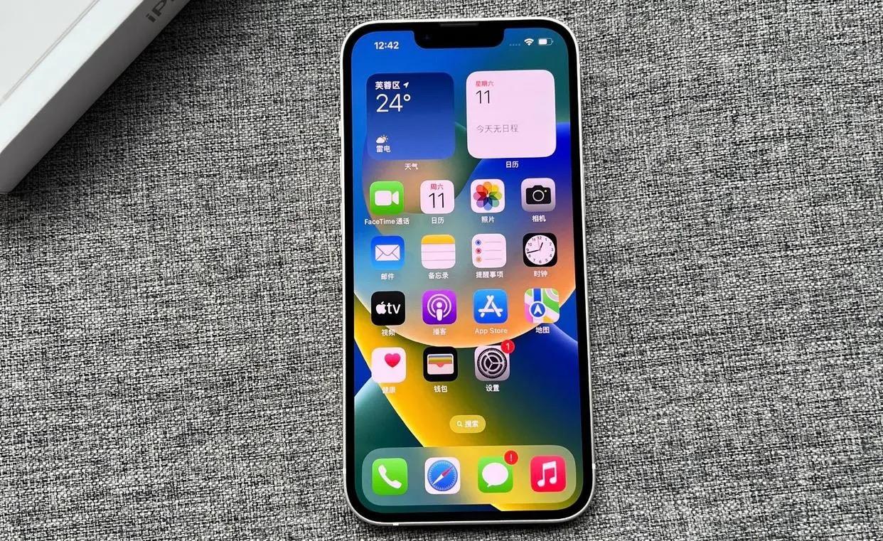 苹果13价格、性能、体验全面解析，助你做出明智决策-iphone13价格参考