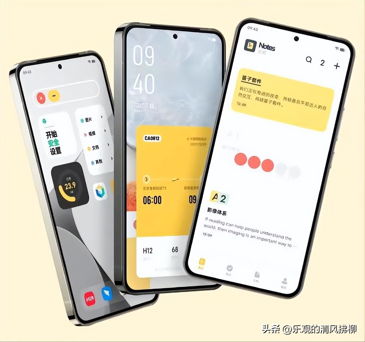 小米13究竟什么时候发布，预售平台泄露了秘密-小米11价格