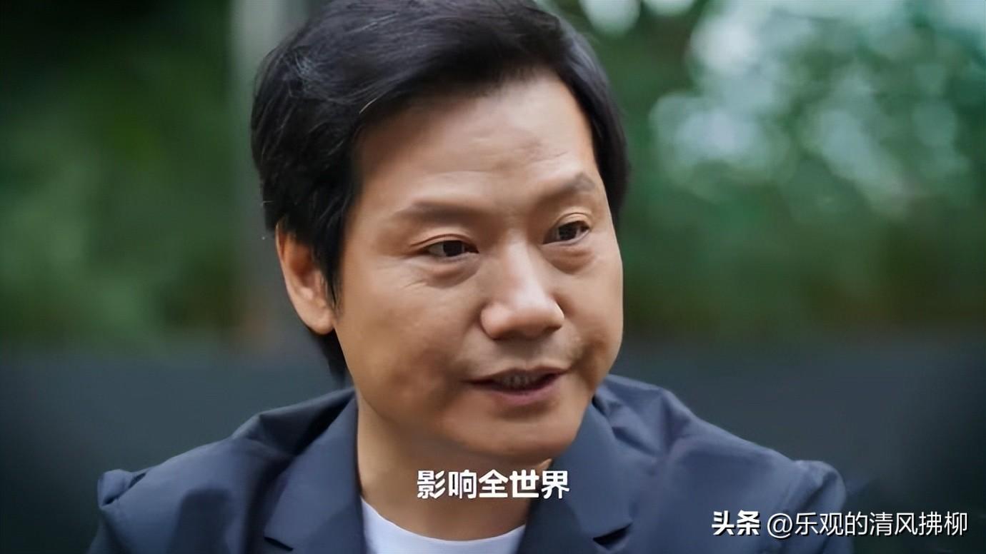 小米13究竟什么时候发布，预售平台泄露了秘密-小米11价格