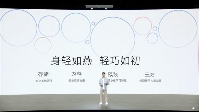 ZOL科技早餐：小米13系列正式发布，传iPhone15涨价-小米13定价3699