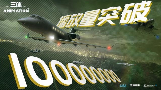 ZOL科技早餐：小米13系列正式发布，传iPhone15涨价-小米13定价3699