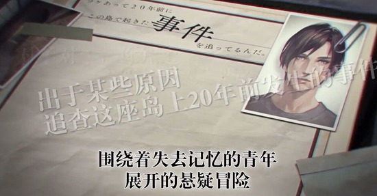 《无法触碰的掌心》太会了吧！被囚禁的美少年和摸不到他们的你-无法触碰的掌心最新