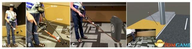 微软推出VR新技术 触摸体验如同《头号玩家》？-微软vr眼镜hololens