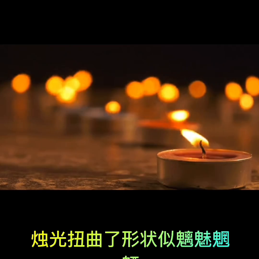 不可触碰的游戏@@粉丝一千万-不可触碰电影原型