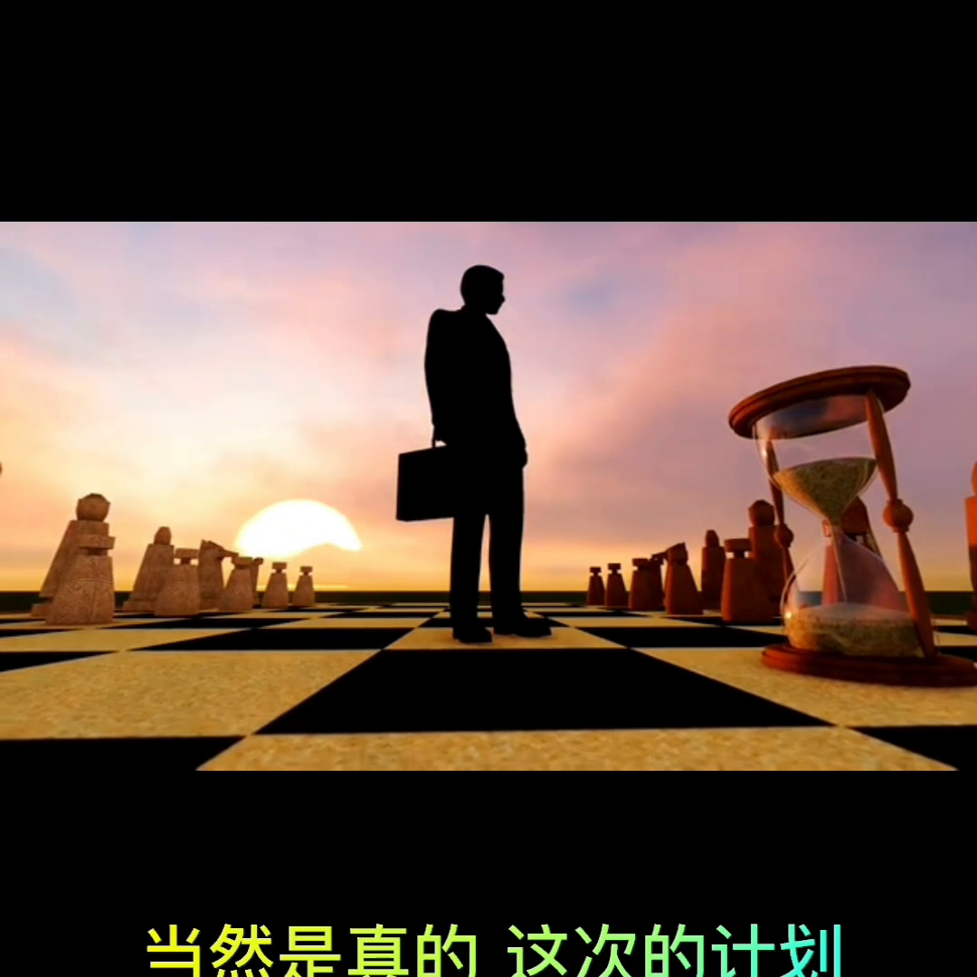 不可触碰的游戏@@粉丝一千万-不可触碰电影原型