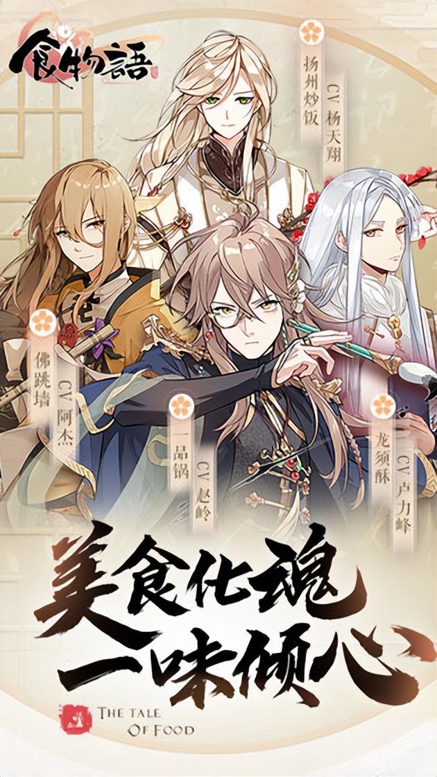 高自由度恋爱游戏推荐 自由选择剧情-超自由的游戏单机恋爱游戏