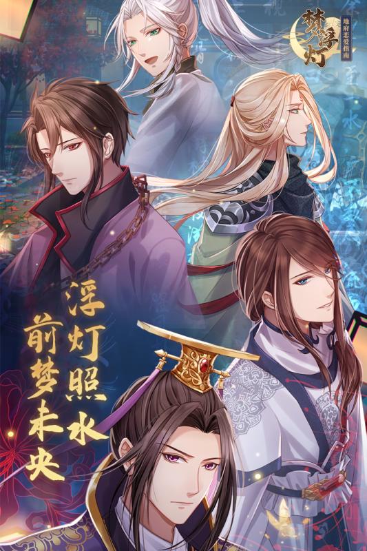 高自由度恋爱游戏推荐 自由选择剧情-超自由的游戏单机恋爱游戏