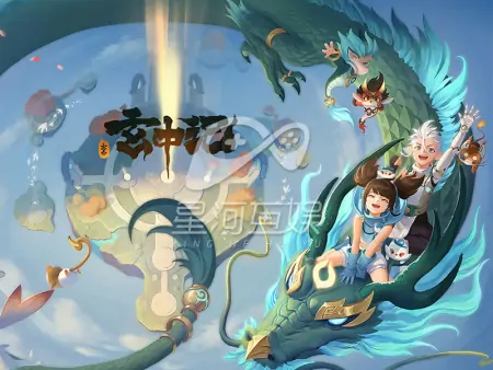 武汉星河互娱：爆火网络游戏《玄中记》，究竟蕴含了哪些魅力-玄中记官网