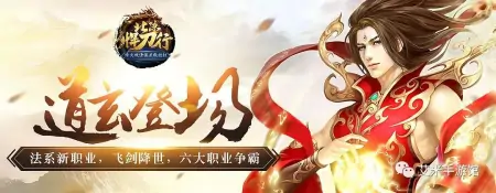 《北凉悍刀行》新手攻略-各个档位玩转北凉——附加零氪攻略完整版-北凉悍刀行什么角色厉害