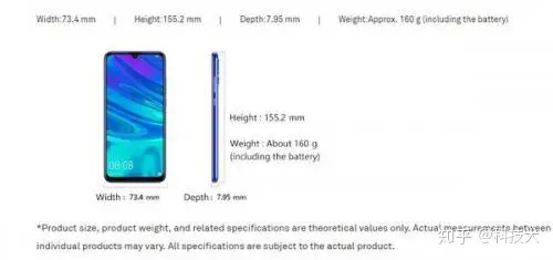 华为nova 4e跑分出炉 搭载一代神U麒麟710-华为nova11pro上市时间及价格