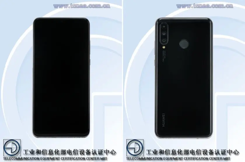 P30 Lite抢先入网，华为员工现金红利提高3%-huawei p30 lite premium hwv33