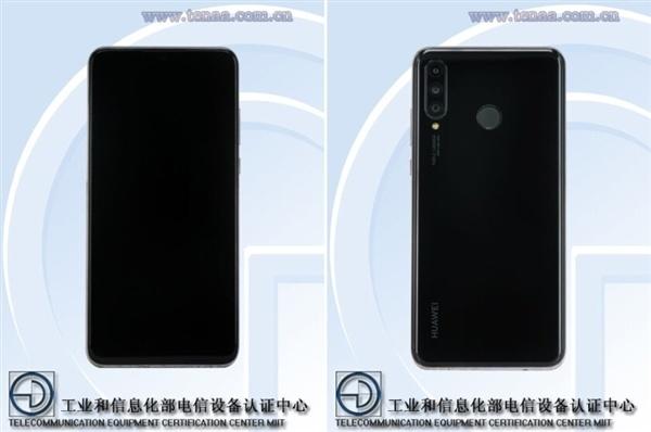 华为nova 4e什么时候上市，华为nova 4e参数售价-nova4e上市时间和价格