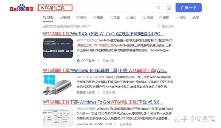 双系统？弱爆了！苹果电脑这样玩，实现真正自由切换-苹果电脑的双系统怎么切换