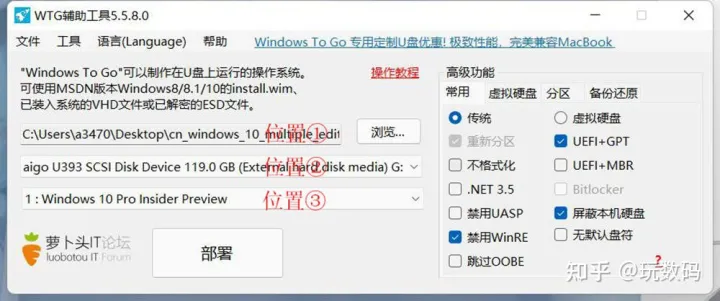 双系统？弱爆了！苹果电脑这样玩，实现真正自由切换-苹果电脑的双系统怎么切换