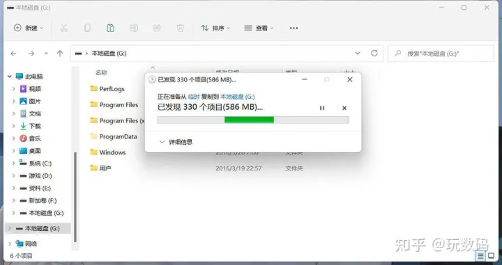 双系统？弱爆了！苹果电脑这样玩，实现真正自由切换-苹果电脑的双系统怎么切换